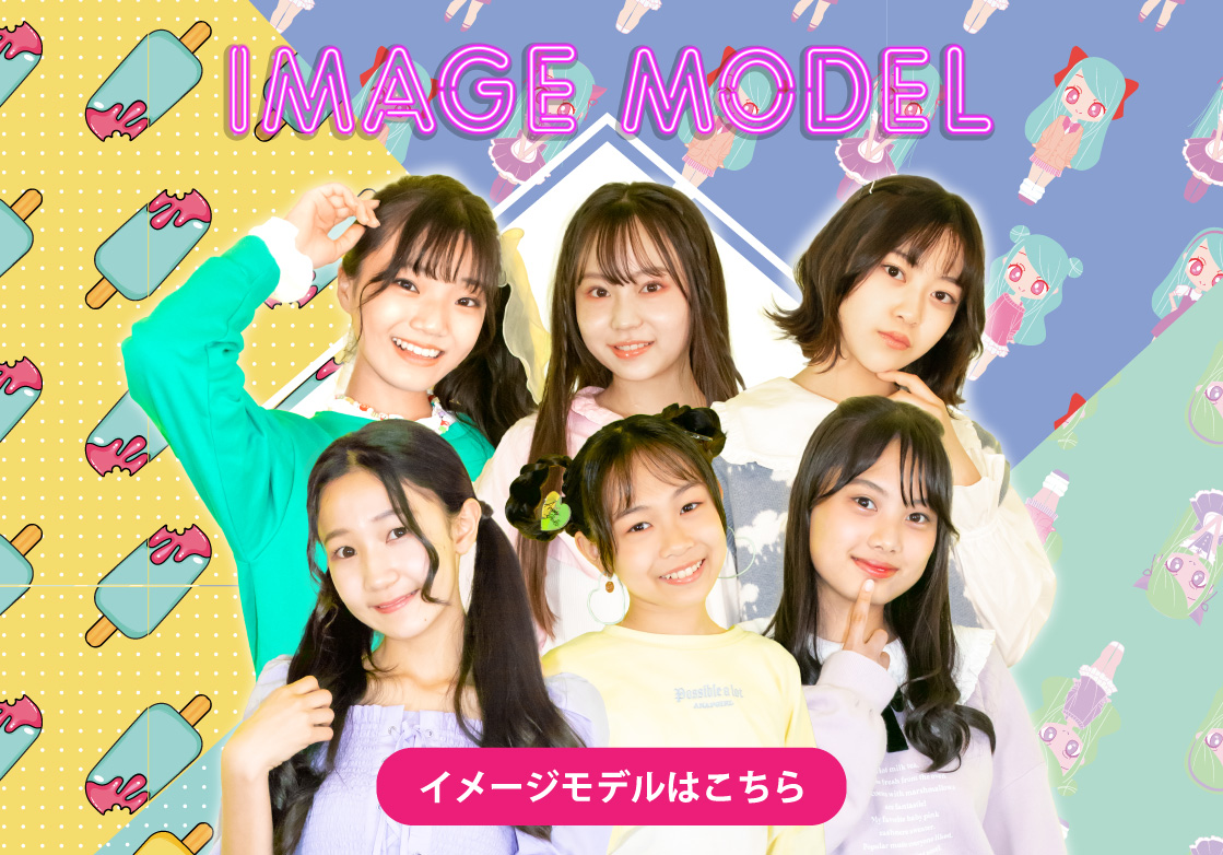 原宿ランウェイ2022